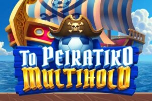 game-To Peiratiko Multihold